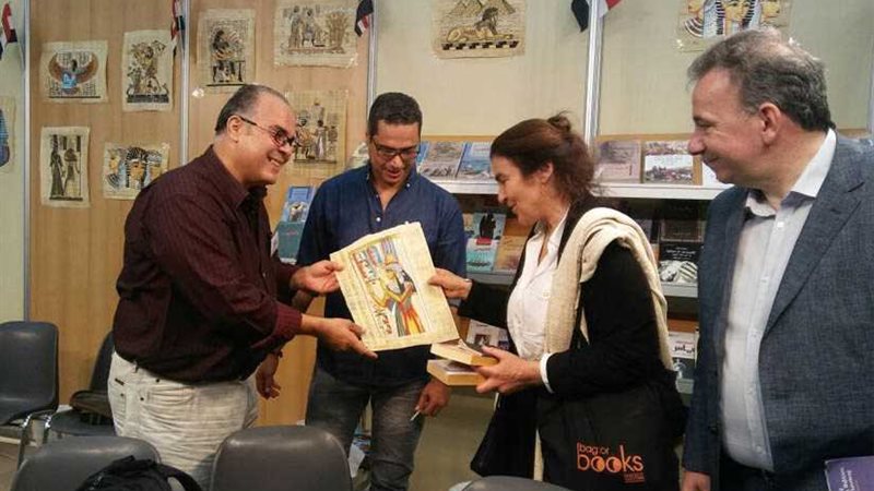 وزيرة الثقافة اليونانية