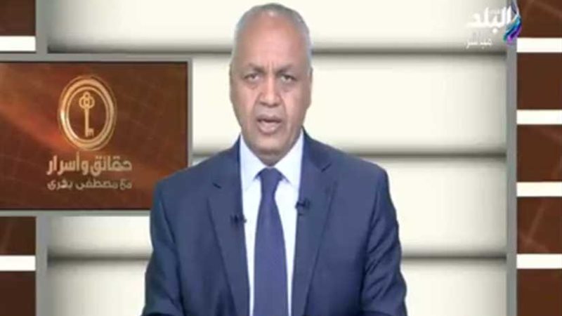 تعليق مصطفى بكري