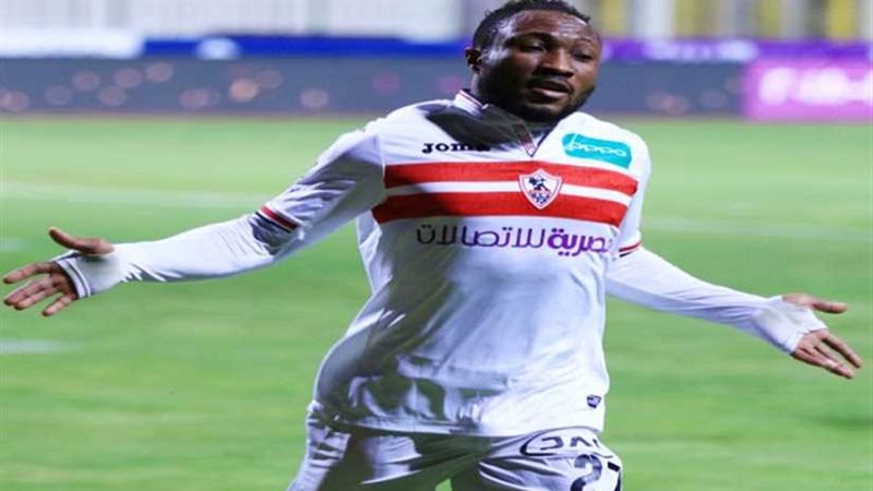 الزمالك يستقر على