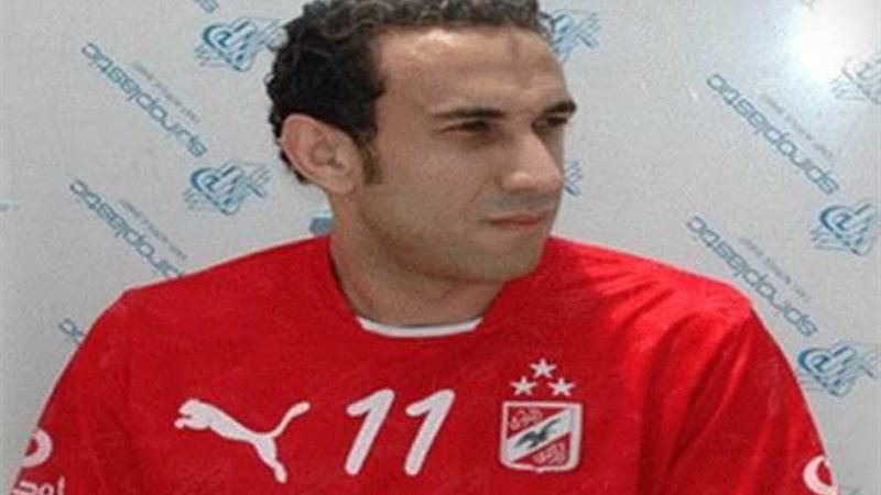 طارق السعيد مديرًا