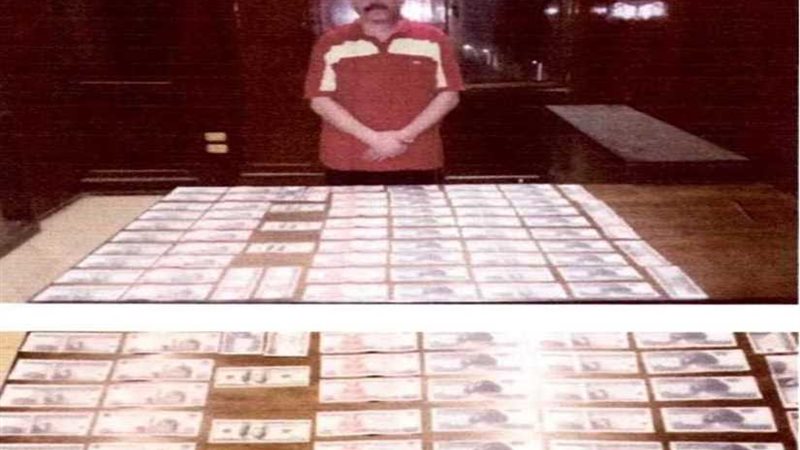 ضبط عملات مزيفة مع