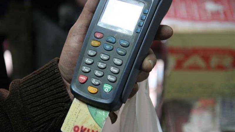 70 مليون مواطن يبدؤون