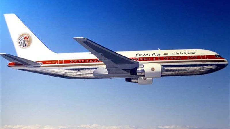 مصر للطيران تحتفل