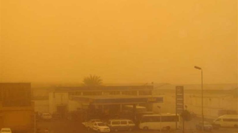 محافظة الوادي الجديد