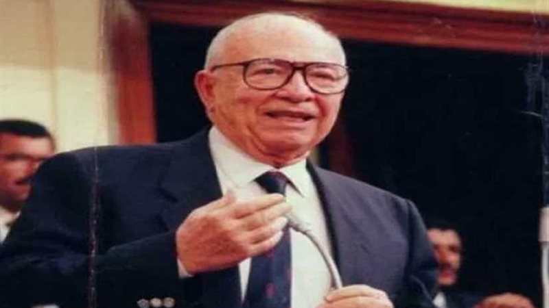 حزب الدستور ينعي