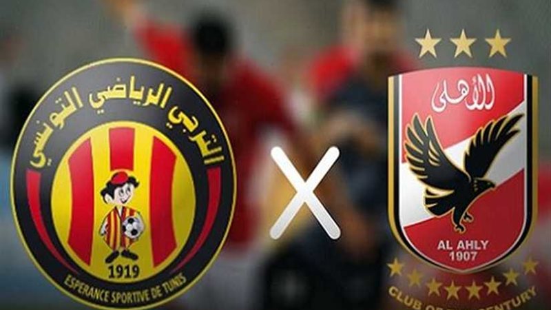 نهاية الشوط الأول