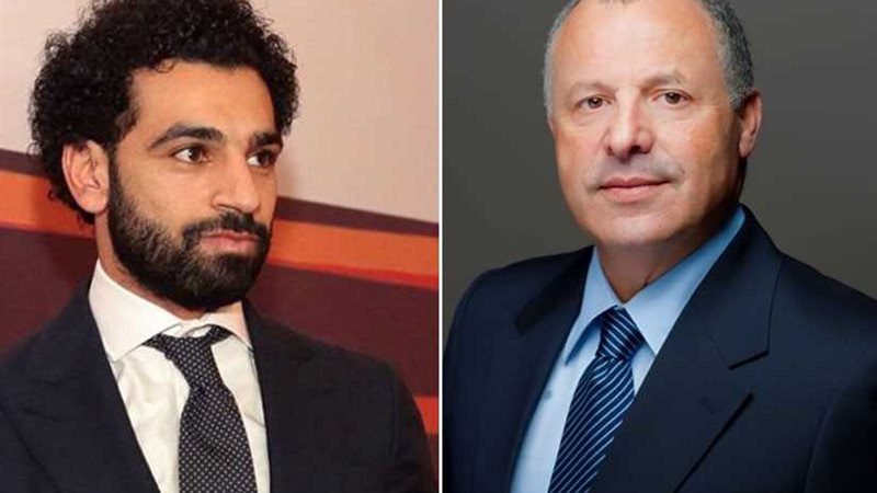 انتهاء أزمة صلاح