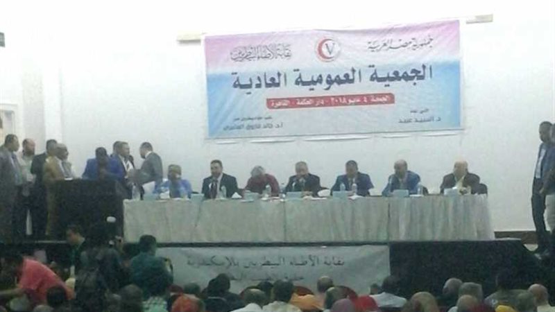 نقيب أطباء البيطريين: