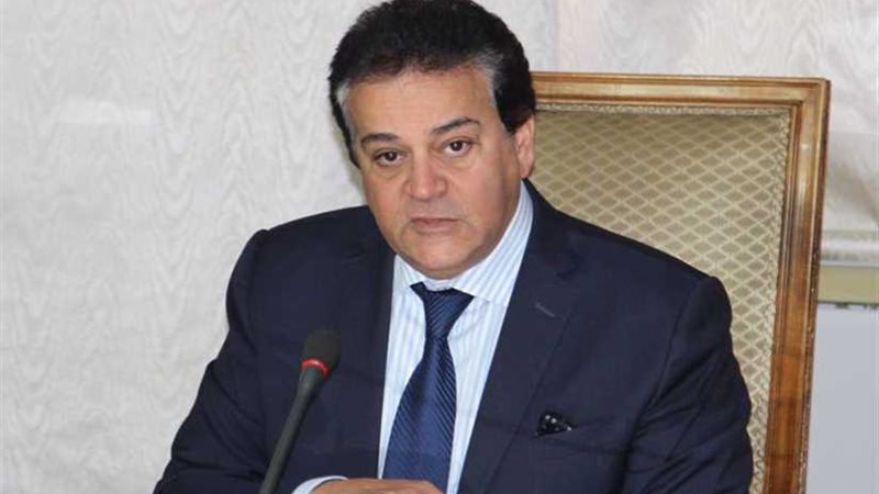 وزير التعليم العالي