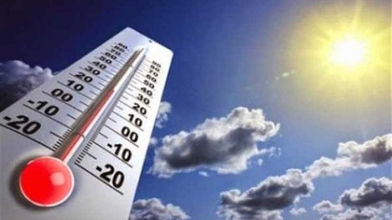 الأرصاد: طقس الاثنين