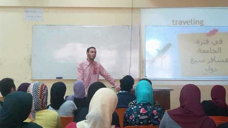 عميد علوم سياسية