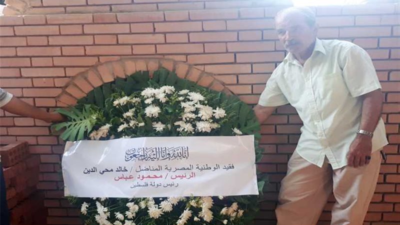 رئيس دولة فلسطين