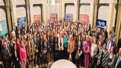 إنطلاق مؤتمر 