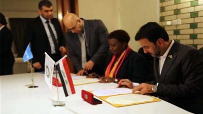 توقيع اتفاقية تعاون بين وزارة الشباب ويونسيف