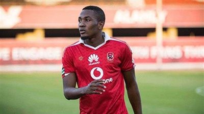 أجايي يطير إلى نيجيريا ويؤجل تحديد موقفه مع الأهلي