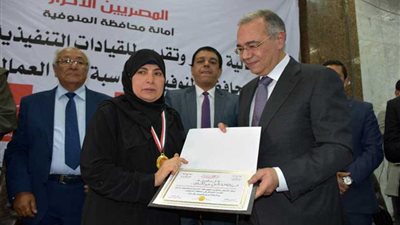 رئيس حزب «المصريين الأحرار» يزور المنوفية ويلتقي المسئولين ويكرم العمال