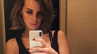 إيمان العاصي: 