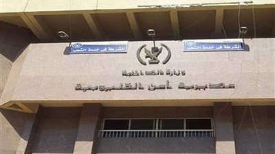 سقوط نصاب بالقليوبية يزعم قدرته على التسفير للخارج