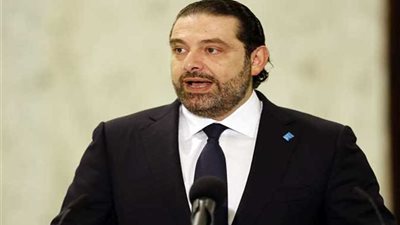 الحريري: فزنا بـ 21 مقعدا في الانتخابات النيابية اللبنانية