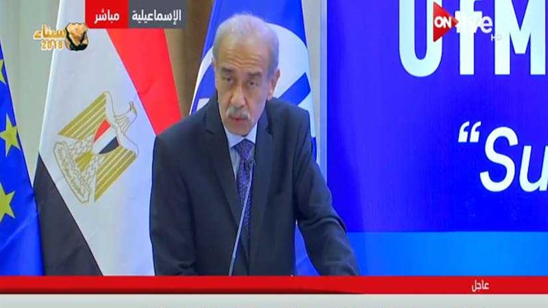 شريف إسماعيل يوضح