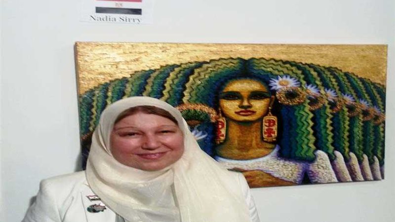 المصرية نادية سري