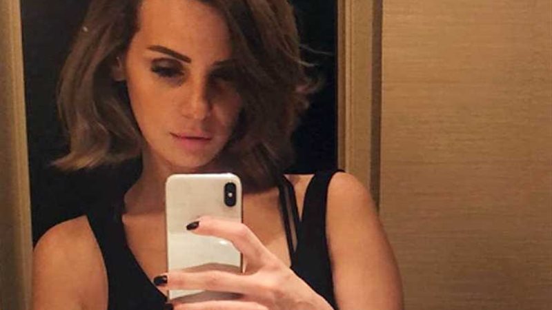 إيمان العاصي: تأكد