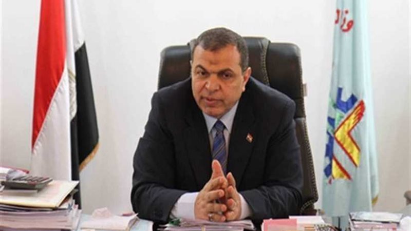 القوى العاملة : شهادة