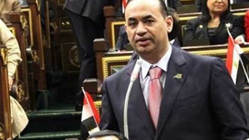 طلب إحاطة لضعف إشراف