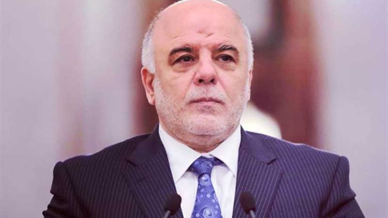 العبادي: العراق يقود