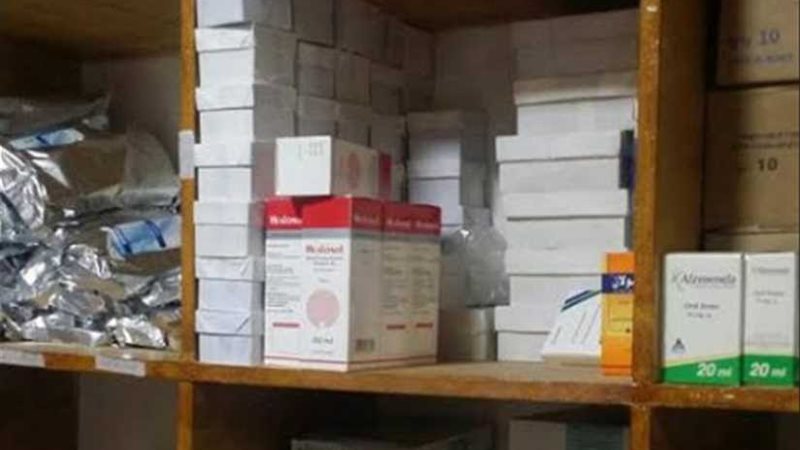 ضبط أدوية مخدرة ومهربة