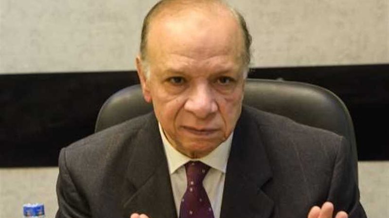 تعديل مواعيد عمل