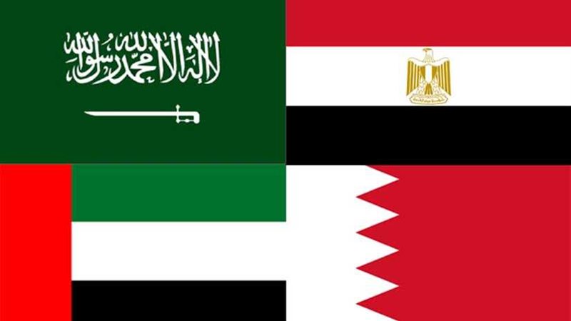 اجتماع لوزراء إعلام