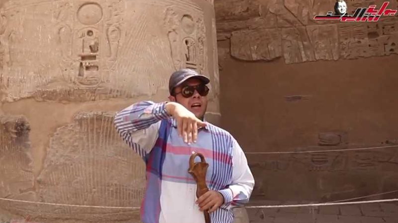 يعني إيه راجل ليه