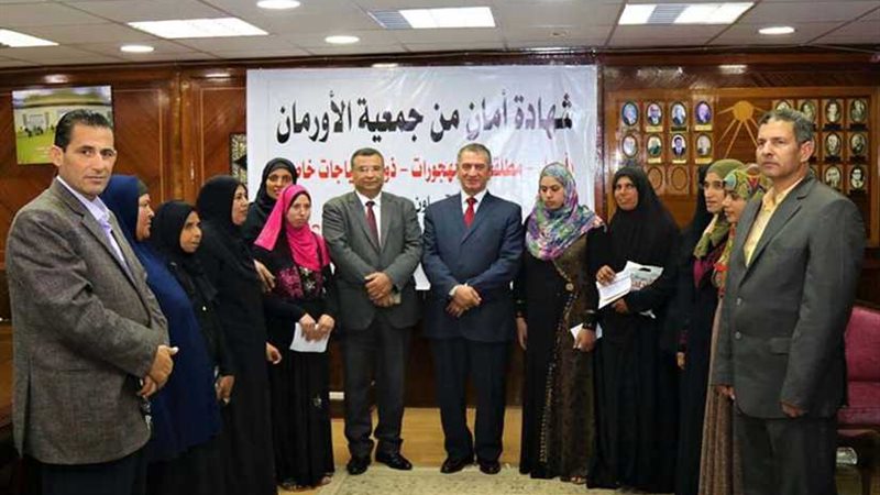 كفر الشيخ.. توزيع