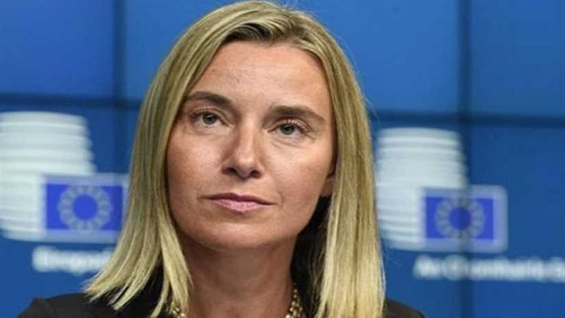 موجيريني تدعو للالتزام