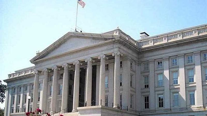 الخزانة الأمريكية: