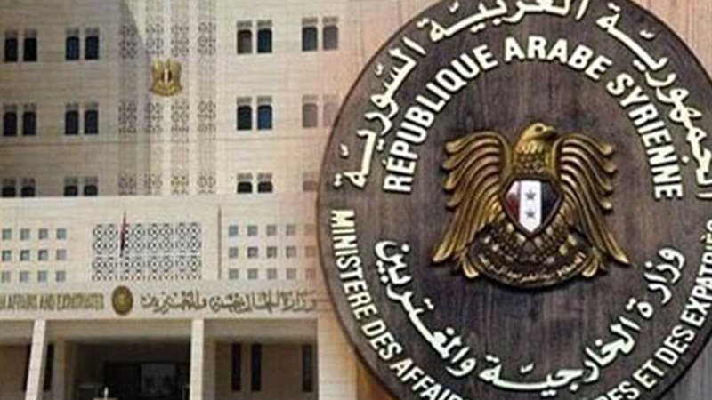 سوريا تعلق على انسحاب