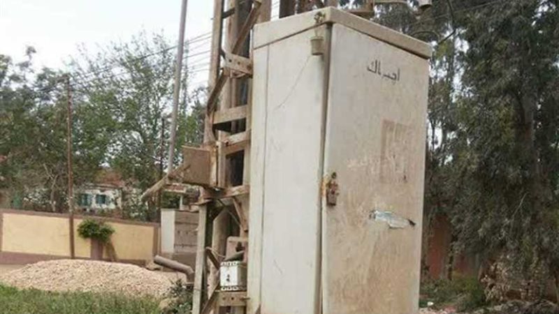 بوابة روزاليوسف تحذر..