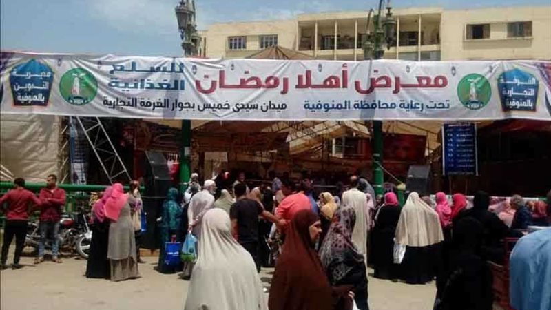 إقبال كثيف على معرض