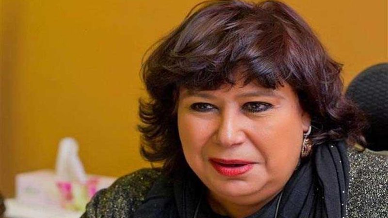 إيناس عبد الدايم