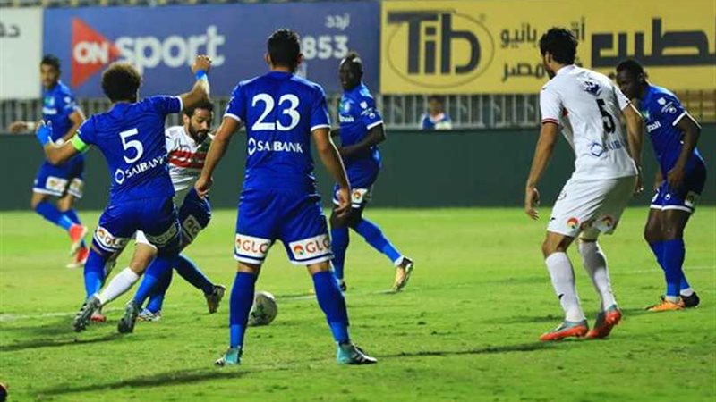 نهائي الكأس بين سموحة