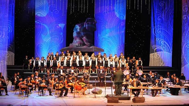 دار الأوبرا تقدم