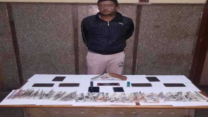 سقوط تاجر «الكيف»