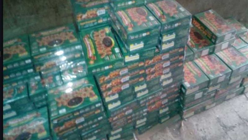 بالصور.. ضبط 4 أطنان