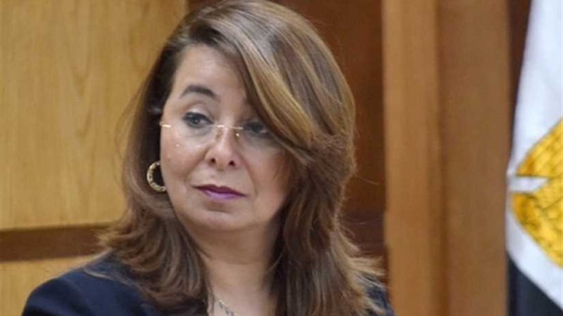 وزيرة التضامن: ملتزمون