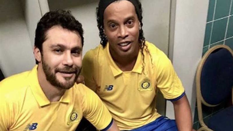 أحمد حسن ورونالدينيو