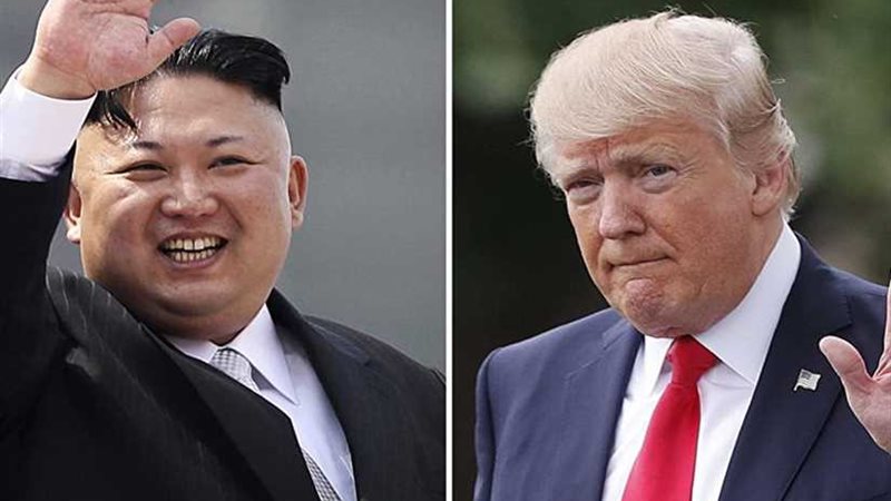 ترامب: الإعلان عن