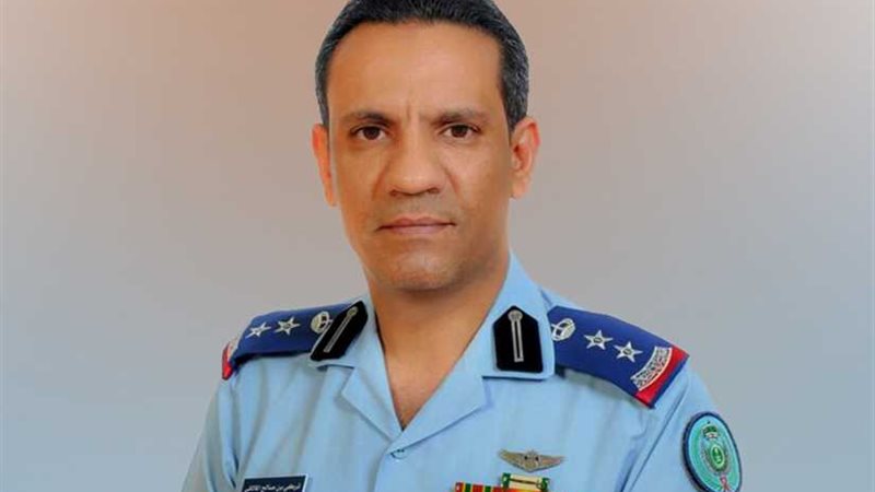 الدفاع الجوي السعودي