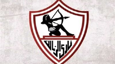 الزمالك يطلب 4 آلاف دعوة في نهائي الكأس