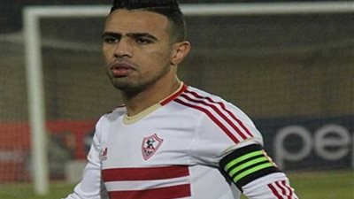الزمالك يعفو عن حازم إمام بسبب نهائي كأس مصر